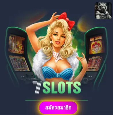 365BET - สล็อตออนไลน์ที่มั่นใจ แจกเงินจริงทุกวัน